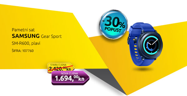 Pametni sat SAMSUNG Gear Sport