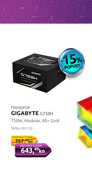Napajanje GIGABYTE G750H