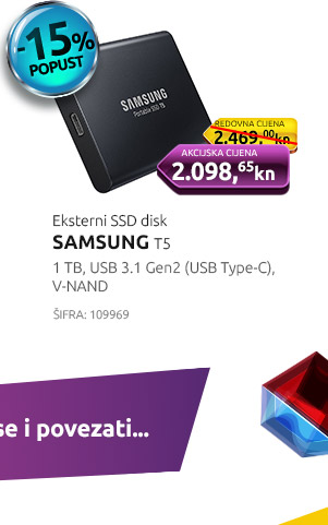Eksterni SSD disk, SAMSUNG T5
