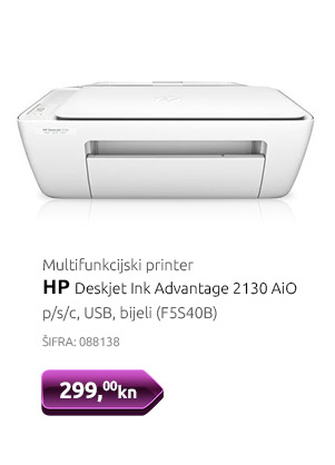 Multifunkcijski printer HP Deskjet Ink Advantage 2130 AiO