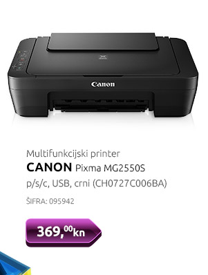 Multifunkcijski printer CANON Pixma MG2550S