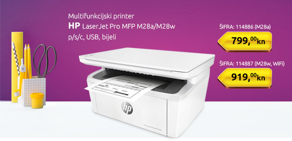 Multifunkcijski printer HP LaserJet ProMFP M28a/M28w