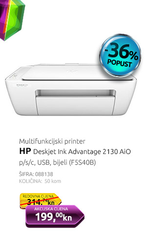 Multifunkcijski printer HP Deskjet Ink Advantage 2130 AiO