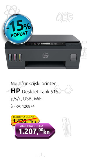 Multifunkcijski printer HP DeskJet Tank 515