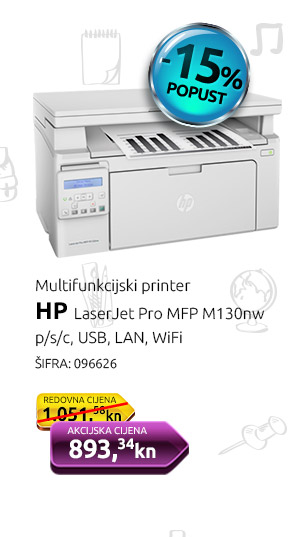 Multifunkcijski printer HP LaserJet MFP M130nw