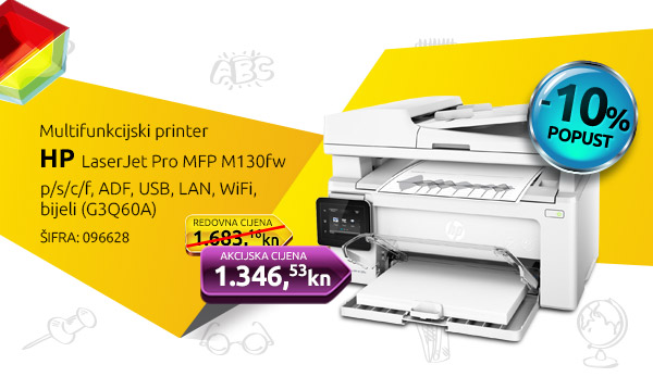 Multifunkcijski printer HP LaserJet Pro MFP M130fw
