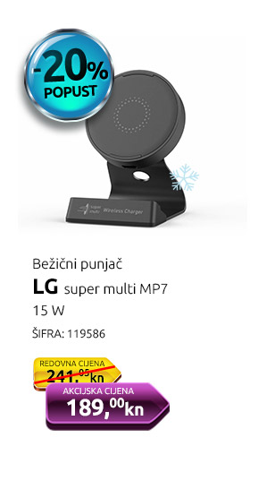 Bežični punjač LG super multi MP7