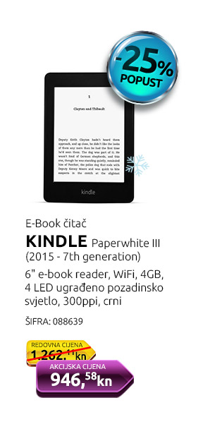 E-Book čitač KINDLE Paperwhite III (2015 - 7th generation)