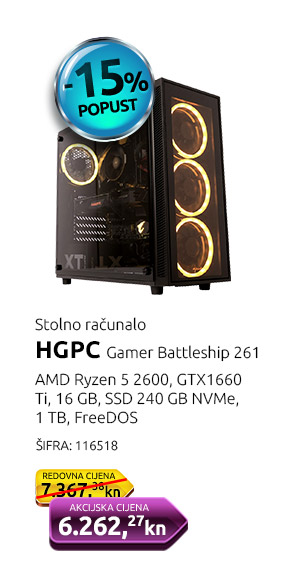 Stolno računalo HGPC Gamer Battleship 261